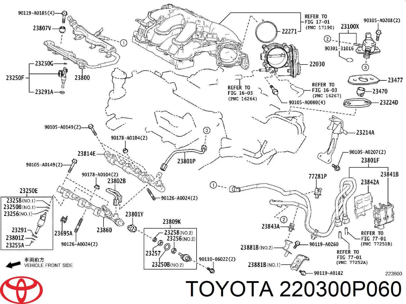 Блок дросельної заслінки Toyota 220300P060 ціна, від 101.35 USD