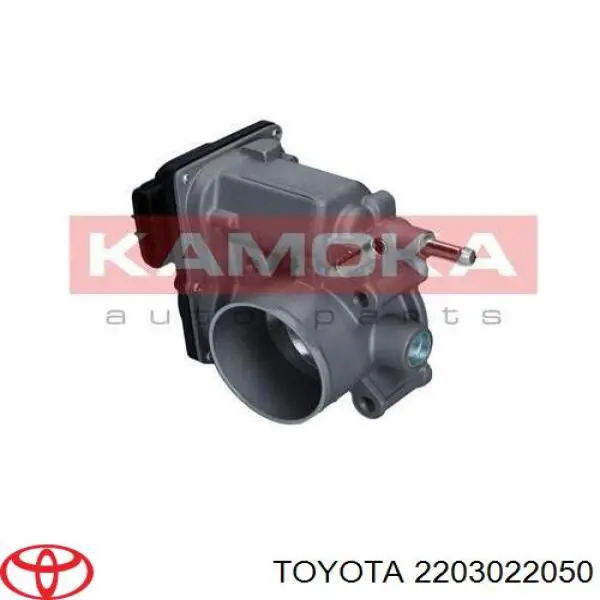 Дросільна заслінка в зборі 2203022050 Toyota