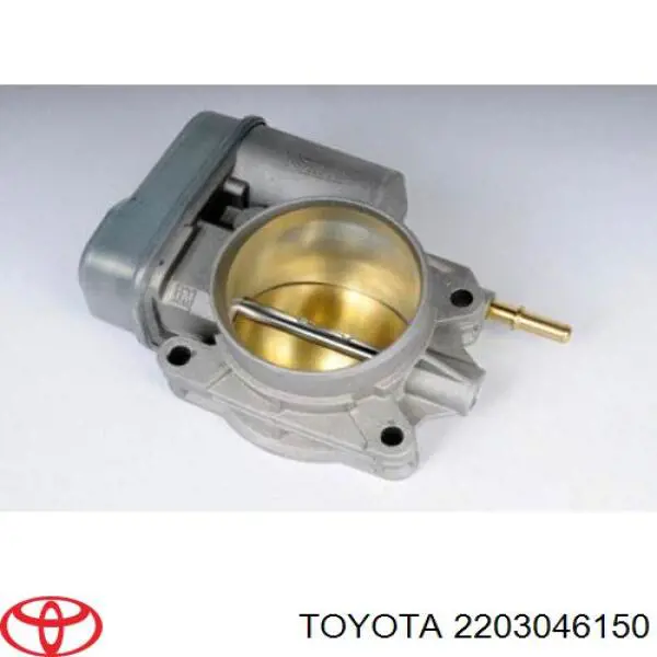 Купити 2203046150 Toyota Дросільна заслінка