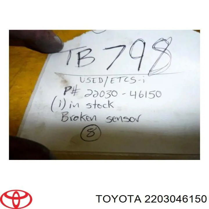 Блок дросельної заслінки Toyota 2203046150 ціна, від 141.08 USD