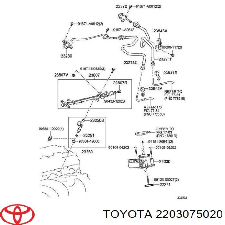Блок дросельної заслінки Toyota 2203075020 ціна, від 76.00 USD