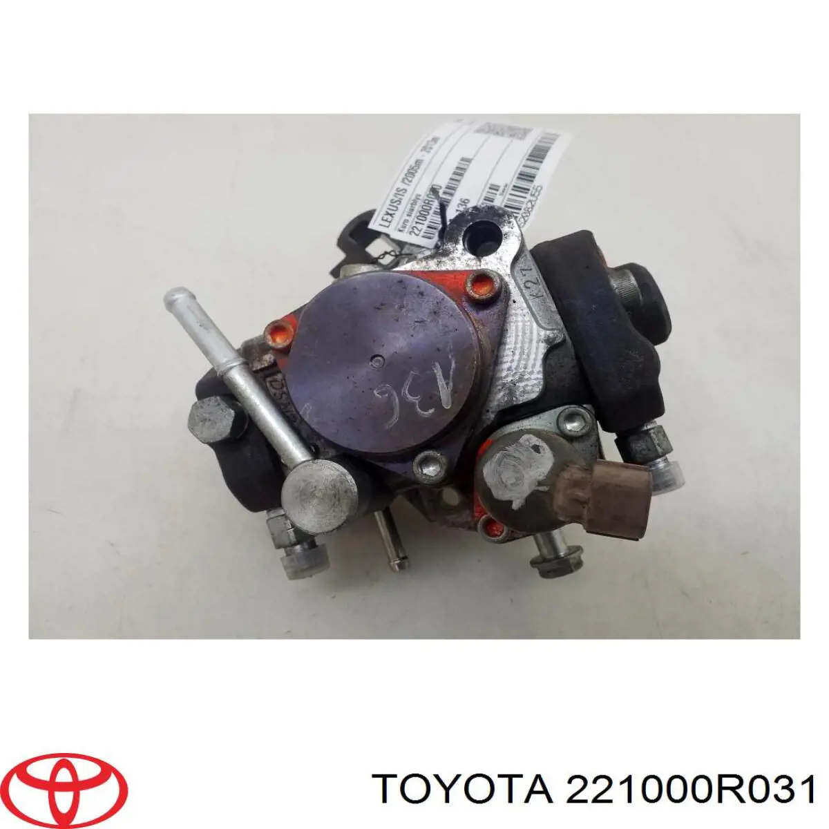 Купити 221000R031 Toyota 
