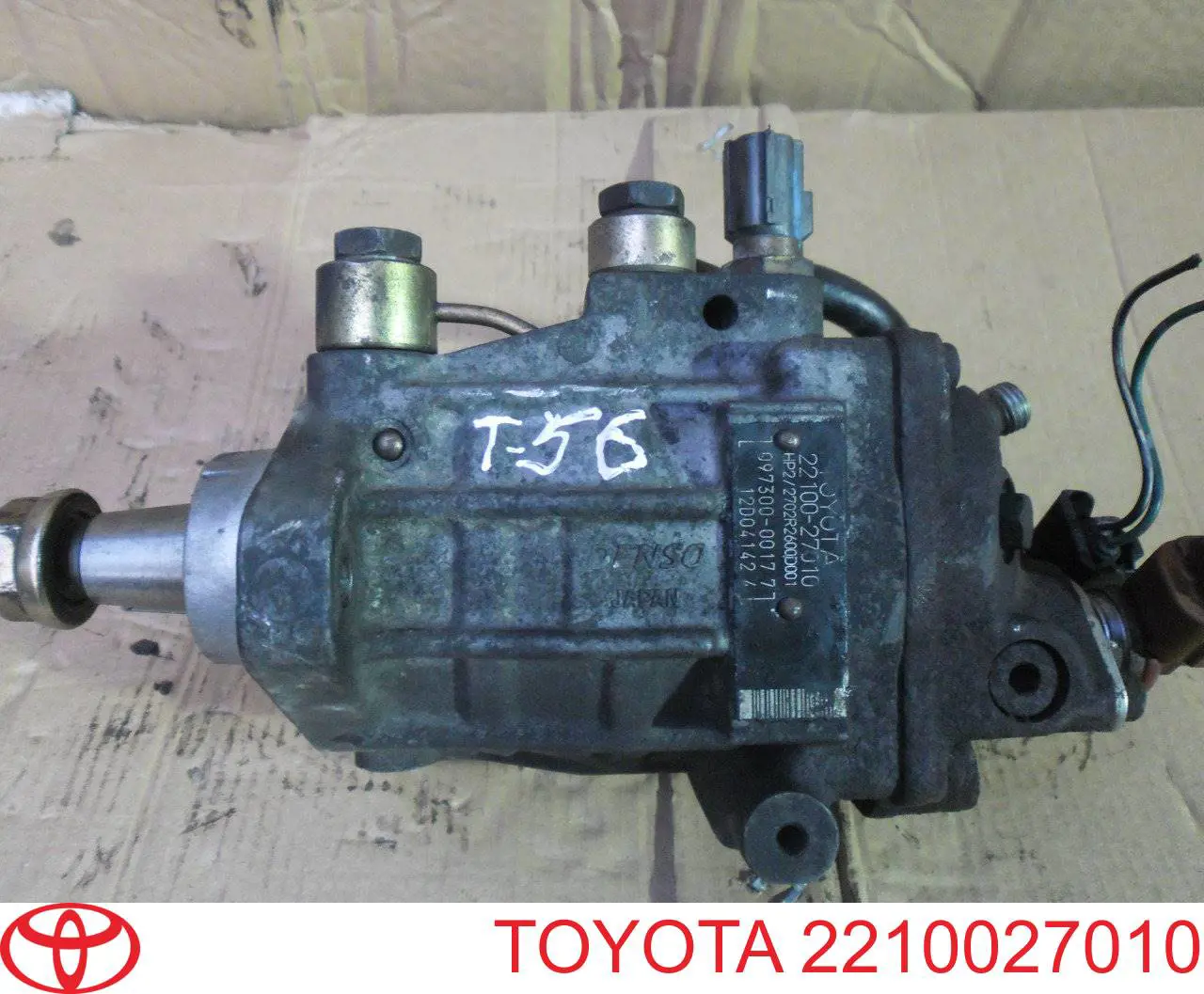 Купити Паливний насос високого тиску Toyota Previa  ACR3