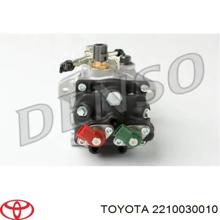 2210030010 Toyota Насос паливний високого тиску (ПНВТ)