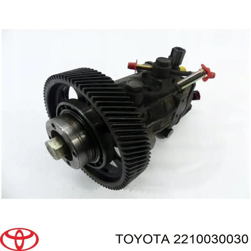 Купити 2210030030 Toyota Насос паливний високого тиску (ПНВТ) - DIESEL