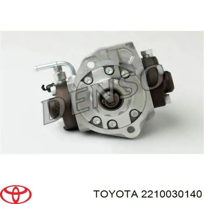Купити 2210030140 Toyota Насос паливний високого тиску (ПНВТ) - DIESEL