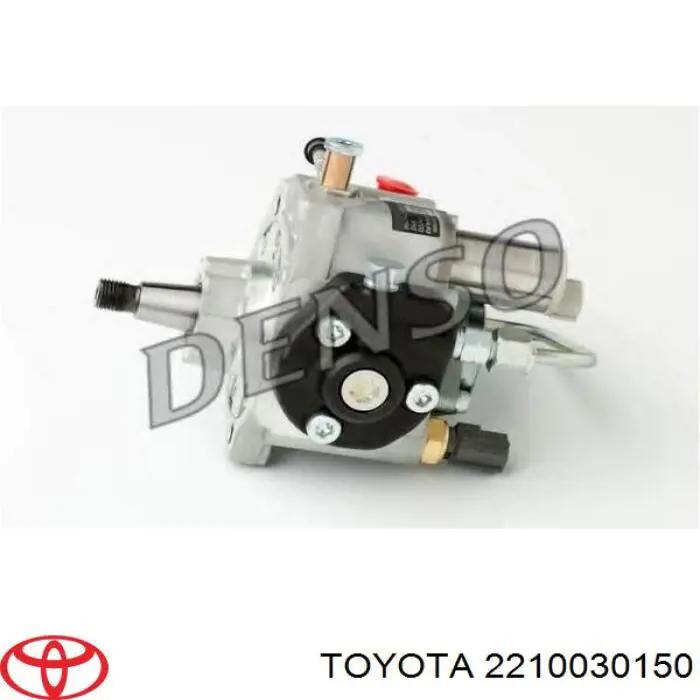 Купити 2210030150 Toyota 