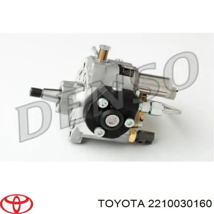 2210030161 Toyota Насос паливний високого тиску (ПНВТ)