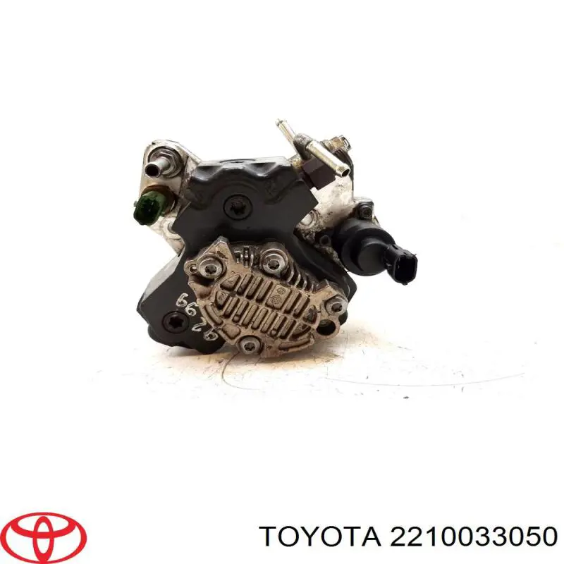 Купити 2210033050 Toyota Насос паливний високого тиску (ПНВТ) - DIESEL