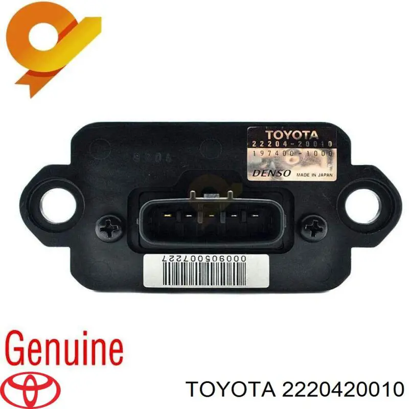Купити 2220420010 Toyota Повітромір
