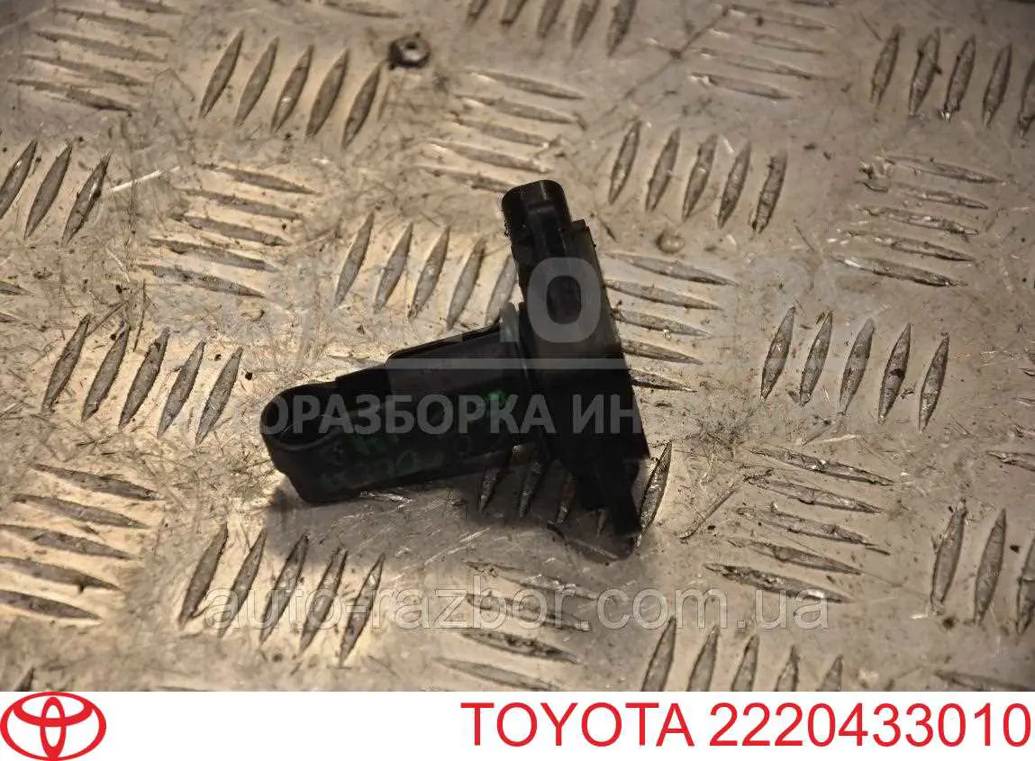 Купити 2220433010 Toyota Повітромір