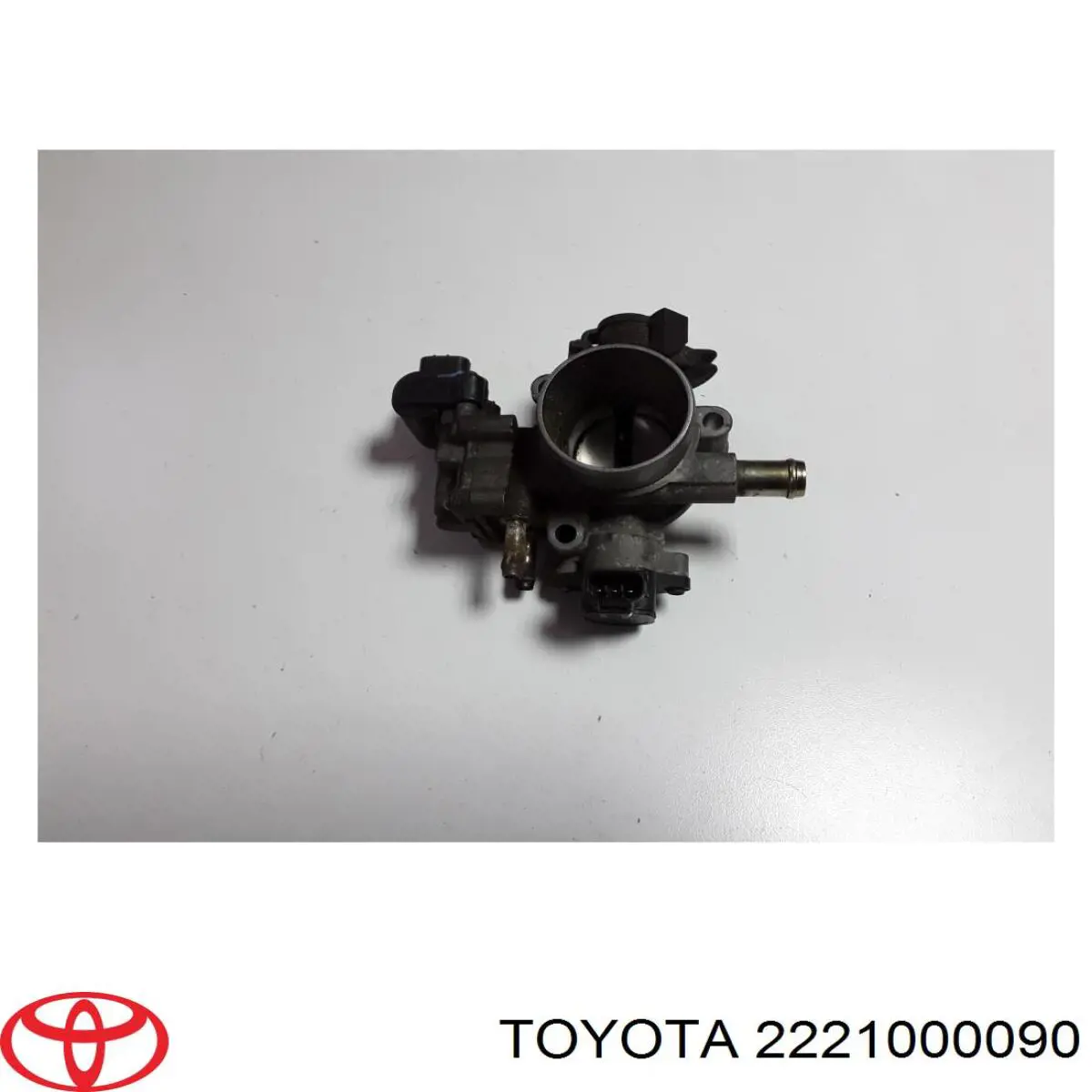 2221000090 Toyota Дросільна заслінка в зборі