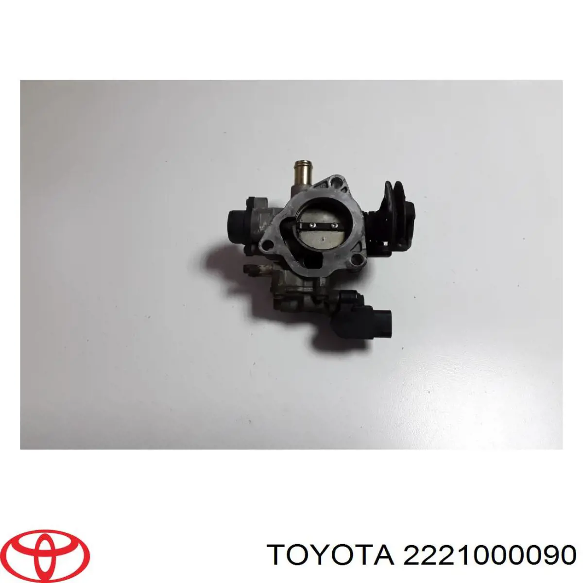 Купити 2221000090 Toyota Дросільна заслінка