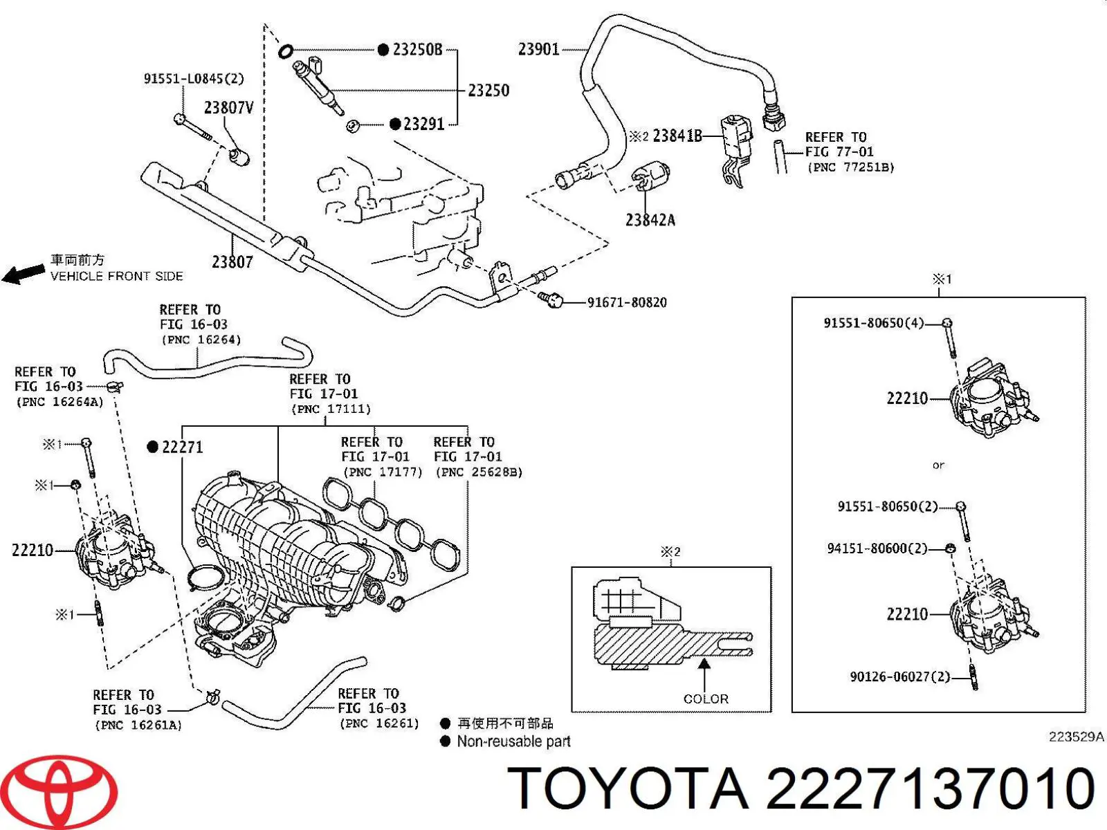  2227137010 Toyota