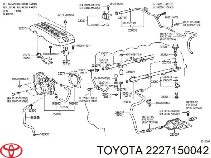 Прокладка дросельної заслінки Toyota 2227150040 ціна, від 15.58 USD