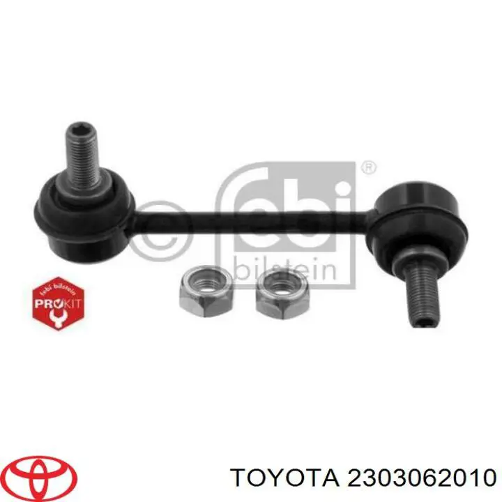 Паливний фільтр 2303062010 Toyota