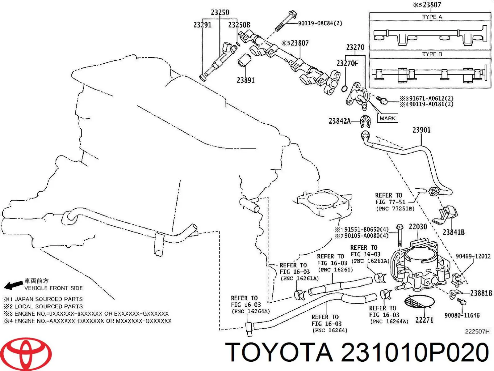 231010P020 Toyota Насос паливний високого тиску (ПНВТ)