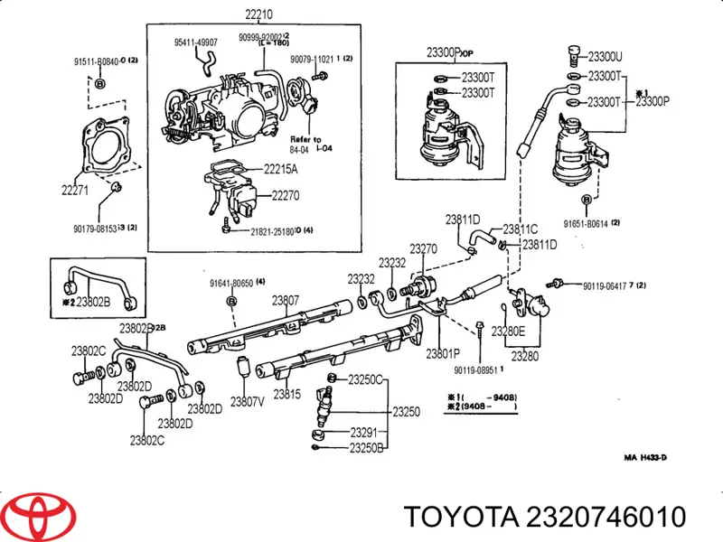 Регулятор тиску палива 2320746010 Toyota