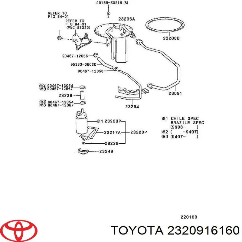 2320916160 Toyota Форсунка вприску палива