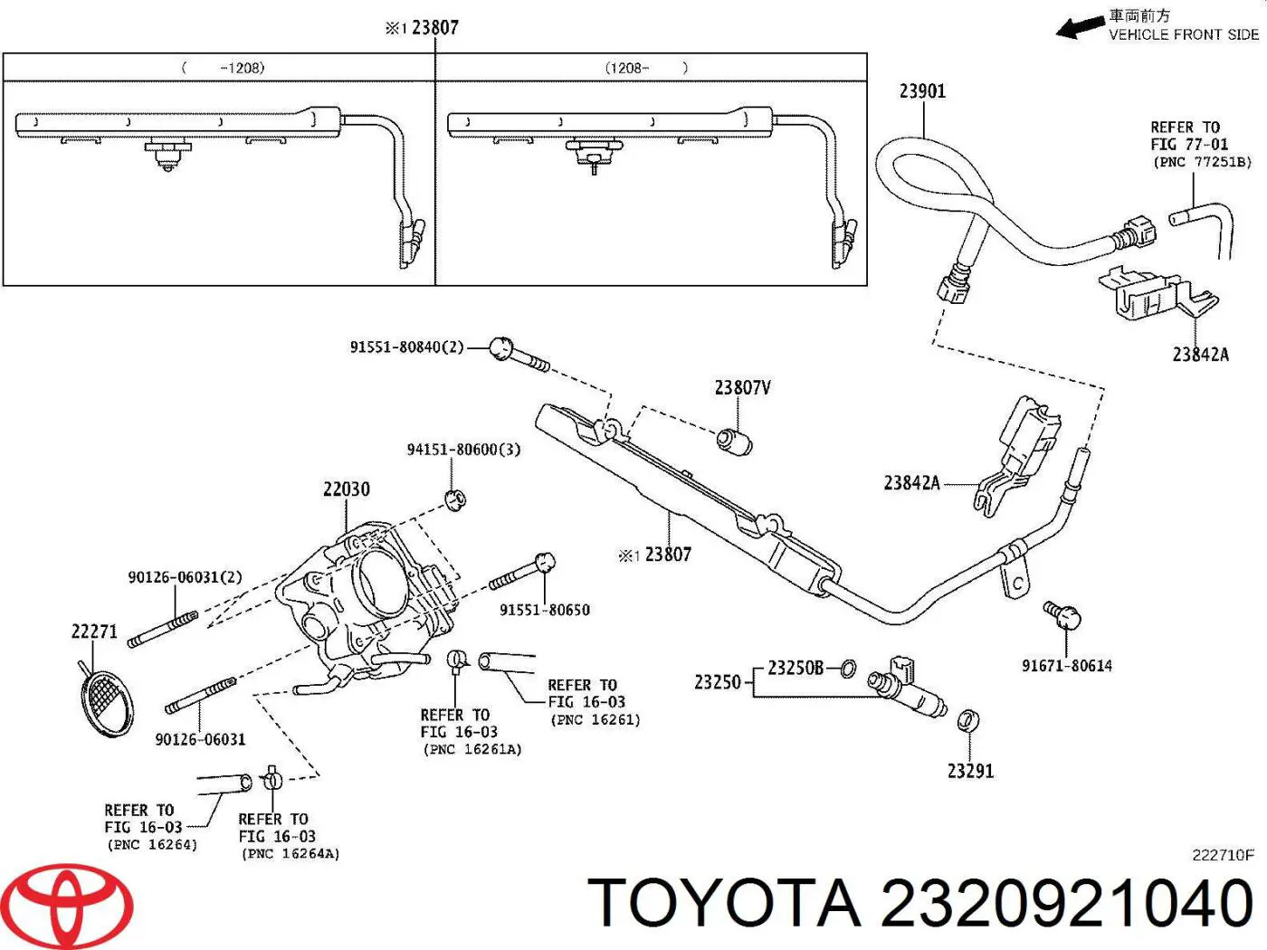 Паливні форсунки на Toyota Yaris P13