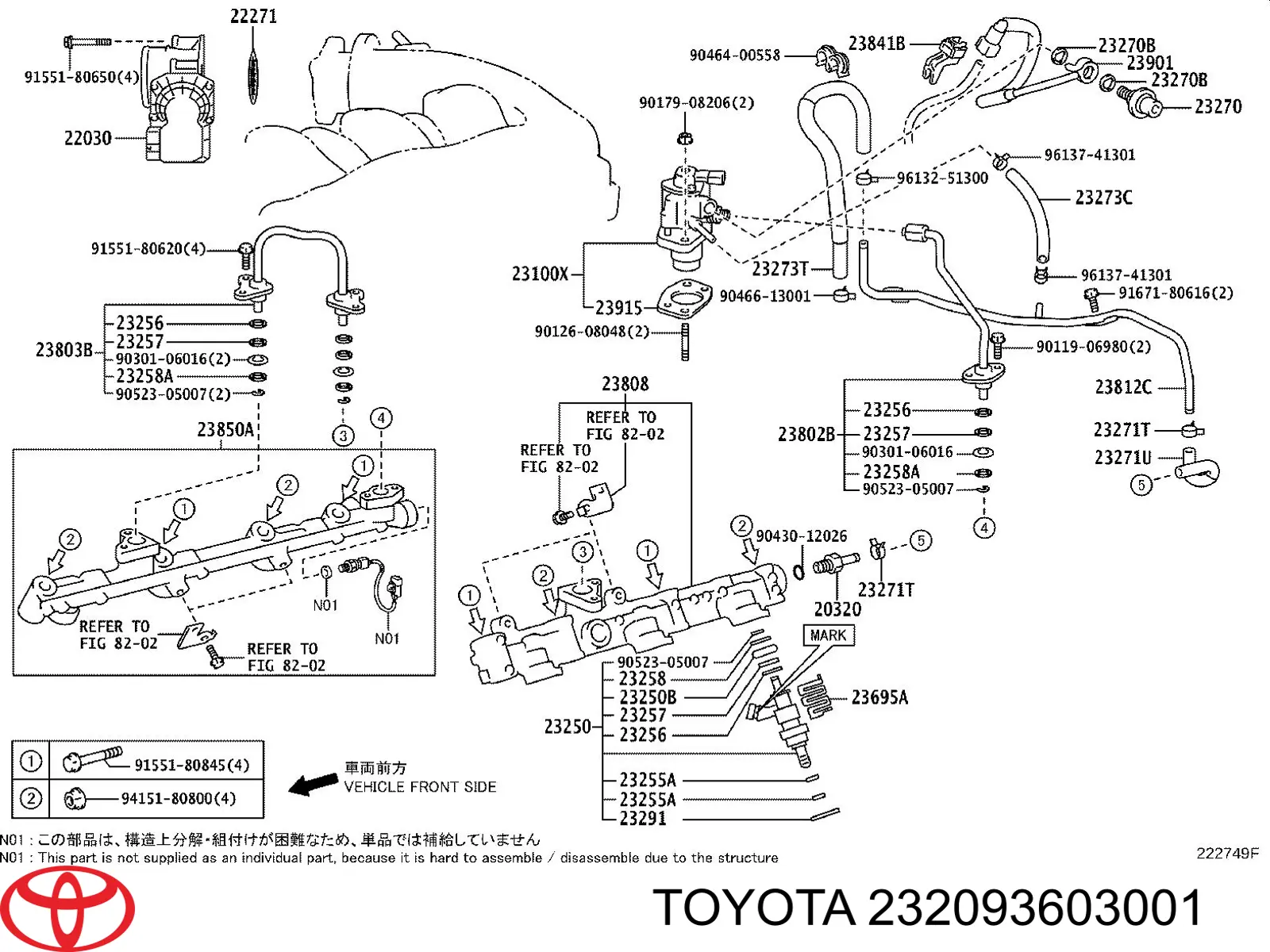 Форсунка паливна Toyota 232093603001 ціна, від 49.40 USD