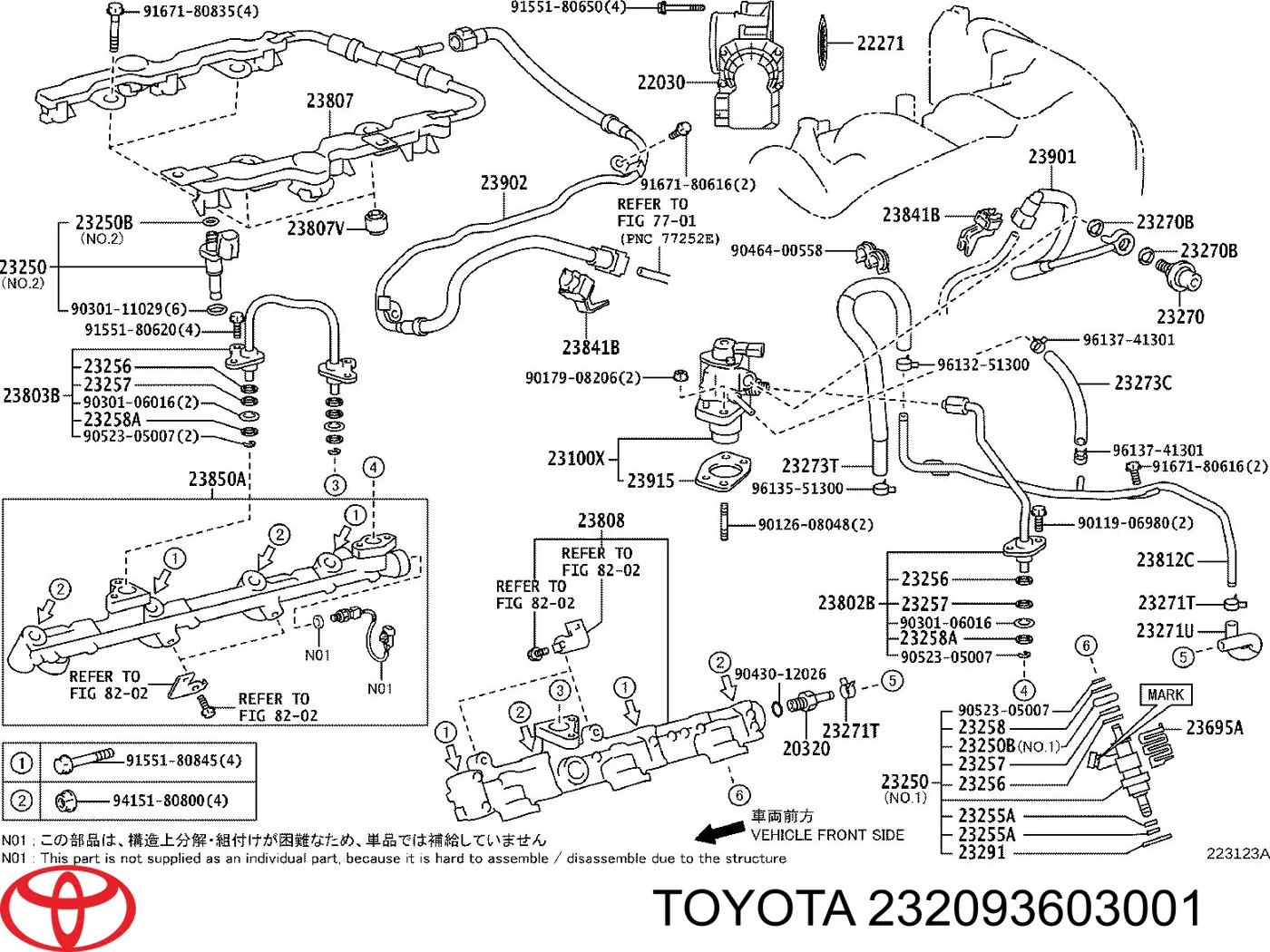  232093603001 Toyota