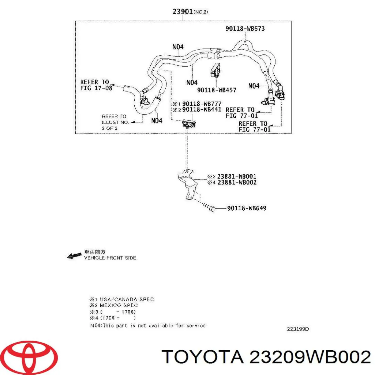 23209WB002 Toyota Форсунка вприску палива