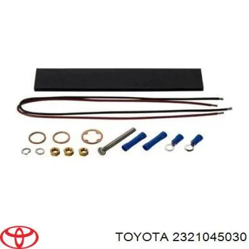 Купити 2321045030 Toyota Паливний насос магістральний