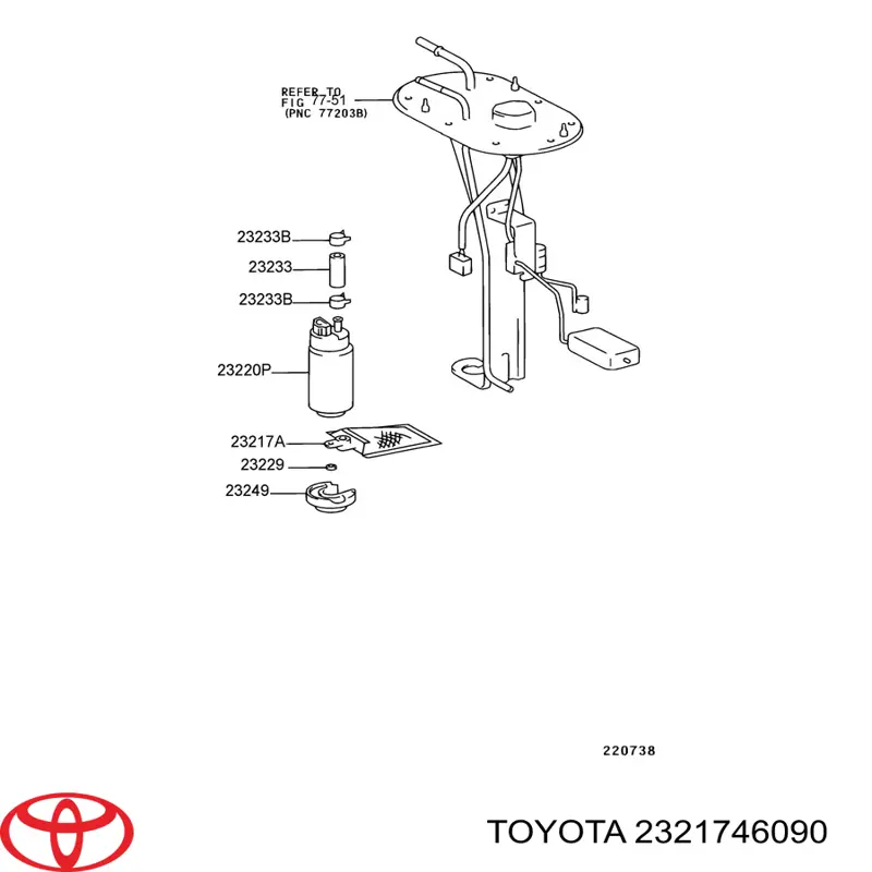 Купити 2321746090 Toyota Фільтр-сітка бензонасосу
