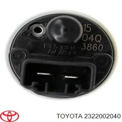 Купити 2322002040 Toyota Елемент-турбінка паливного насосу