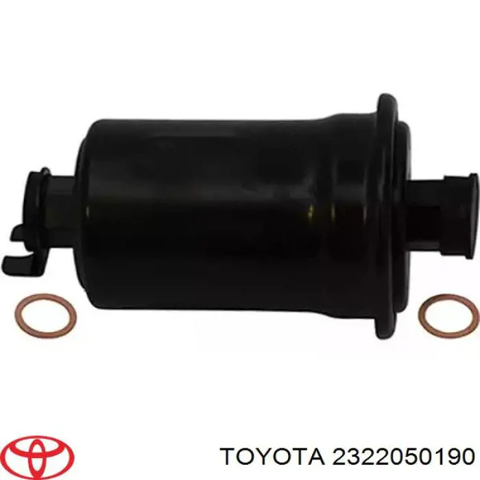 2322075020 Toyota Електробензонасос