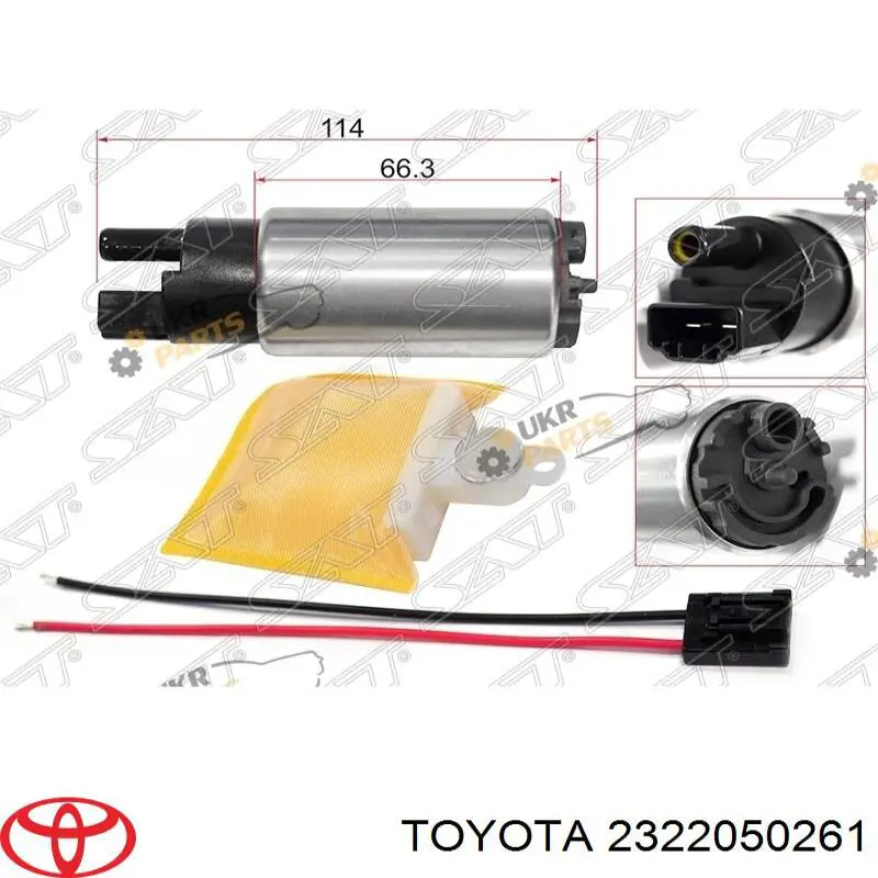 2322050261 Toyota елемент-турбінка паливного насосу