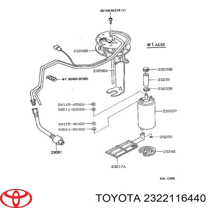 Елемент-турбінка паливного насосу 2322116440 Toyota