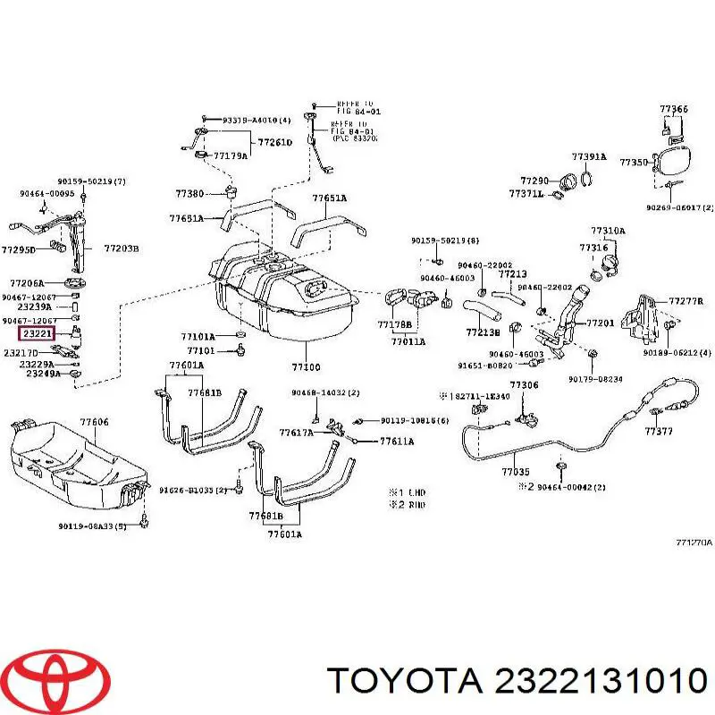 2322131010 Toyota Елемент-турбінка паливного насоса