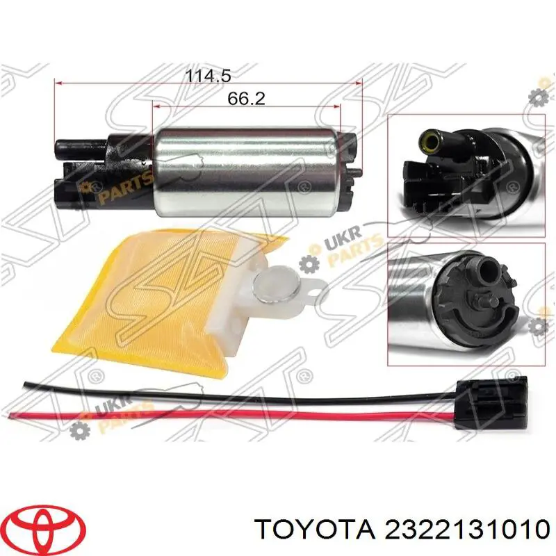 2322131010 Toyota елемент-турбінка паливного насосу