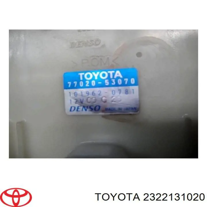 Паливний насос електричний, занурювальний Toyota 2322131020 ціна, від 117.60 USD