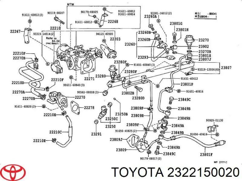 2322150020 Toyota елемент-турбінка паливного насосу