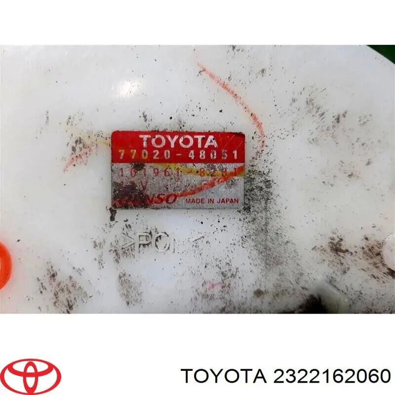 Паливний насос електричний, занурювальний Toyota 2322162060 ціна, від 88.69 USD