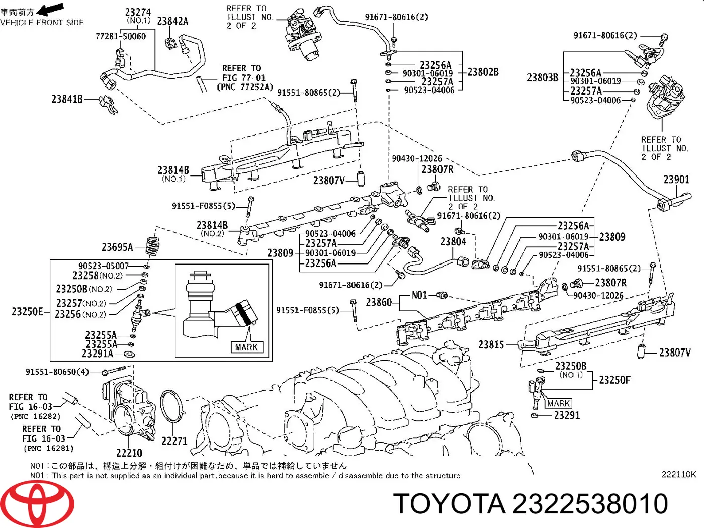  2322538010 Toyota