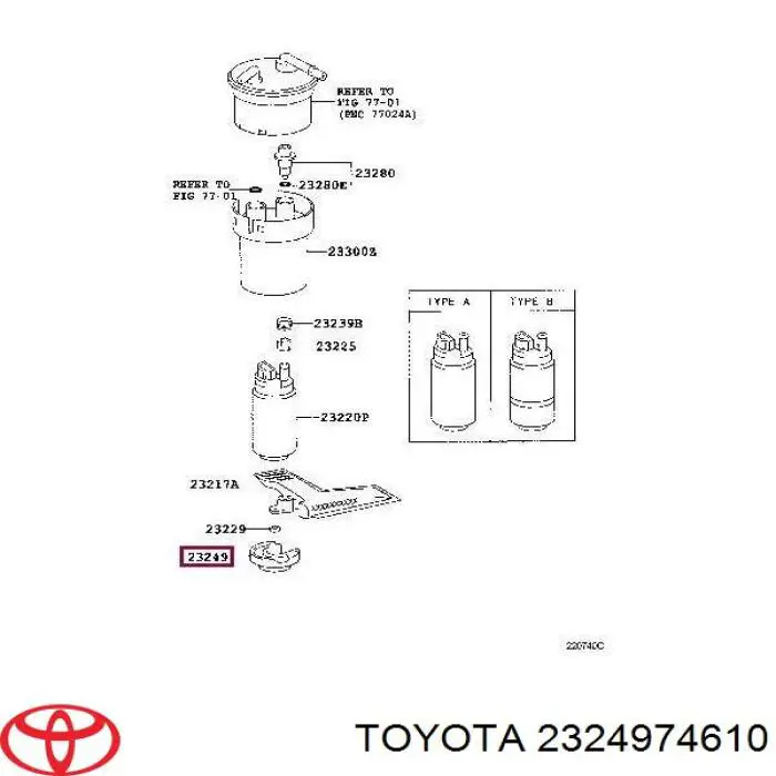 Купити 2324974610 Toyota 