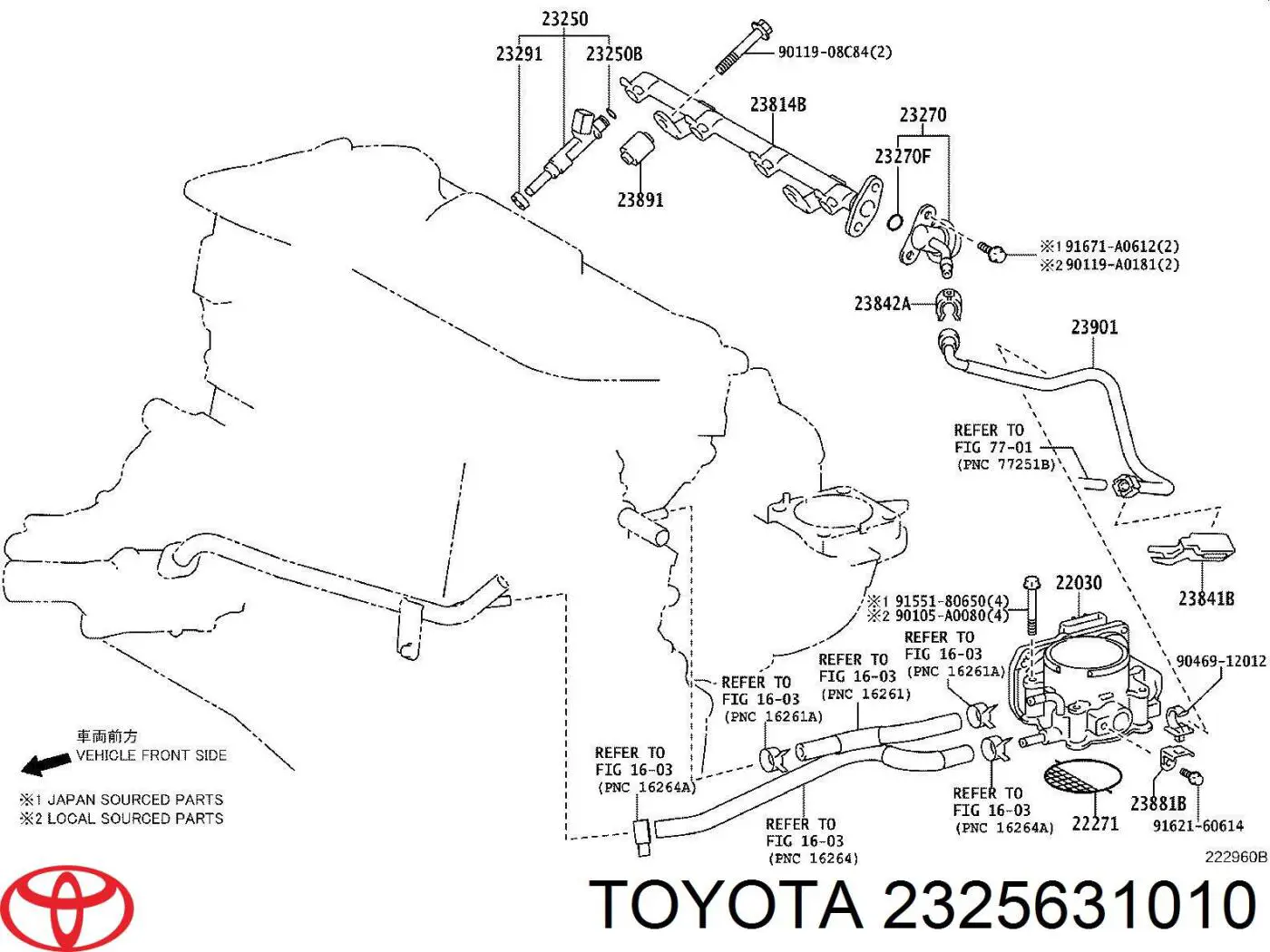 Toyota 2325631010 ціна, від 2.90 USD