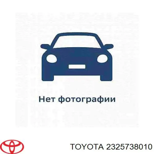 2325738010 Toyota 