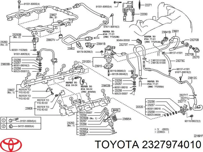 2327974010 Toyota прокладка пробки піддону двигуна