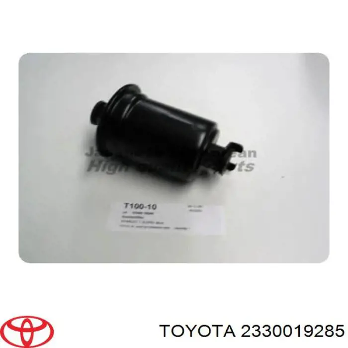 Паливний фільтр 2330019285 Toyota