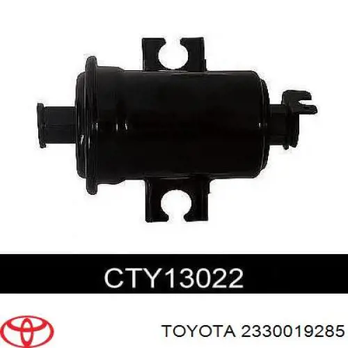 Фільтр паливний Toyota 2330019285
