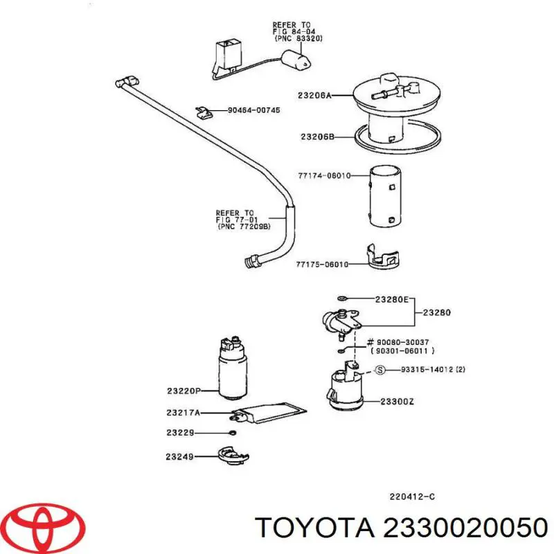 2330020050 Toyota фільтр паливний