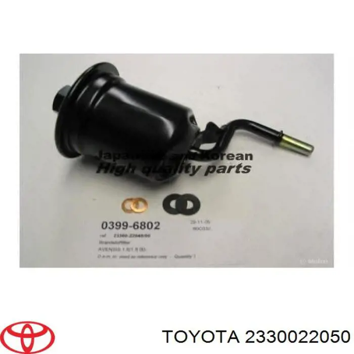 Фільтр тонкого очищення палива Toyota 2330022050 ціна, від 9.03 USD