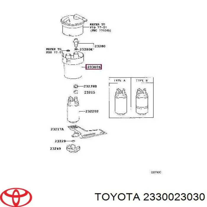 Купити 2330023030 Toyota Фільтр-відстійник палива грубої очистки