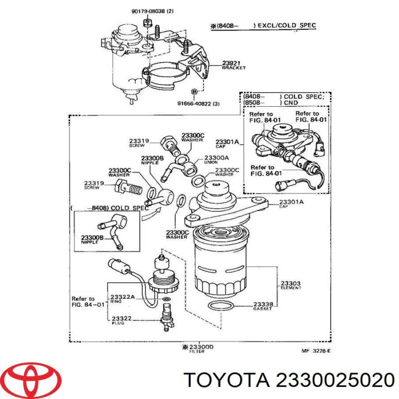2330025020 Toyota фільтр паливний