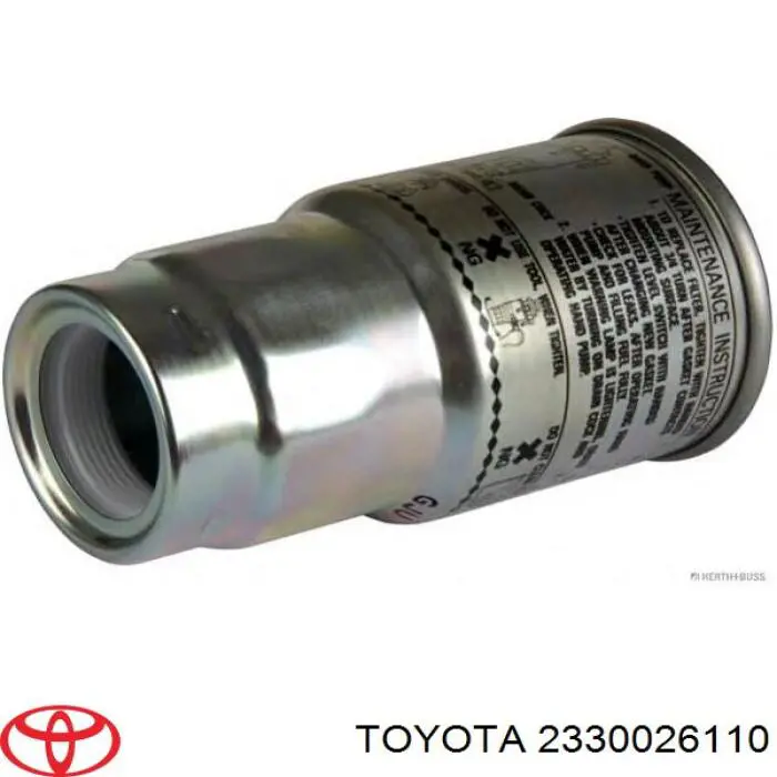 2330026110 Toyota фільтр паливний